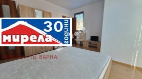 Студия Погреби, Варна