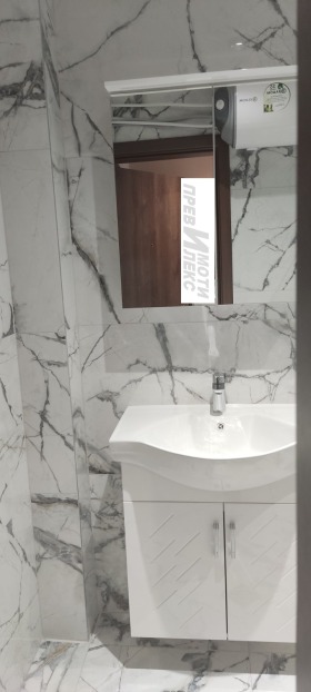 ���� ��� ���� 2-����� | Imot.bg � ����� ������ 13