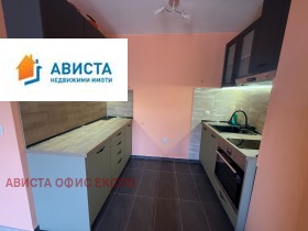 1 hálószoba Hipodruma, Sofia