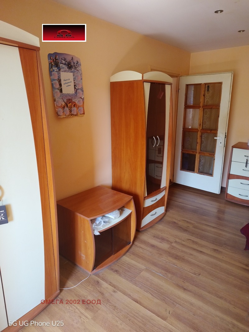 Zu vermieten  Studio Ruse , Druschba 3 , 35 qm | 22852680 - Bild [2]