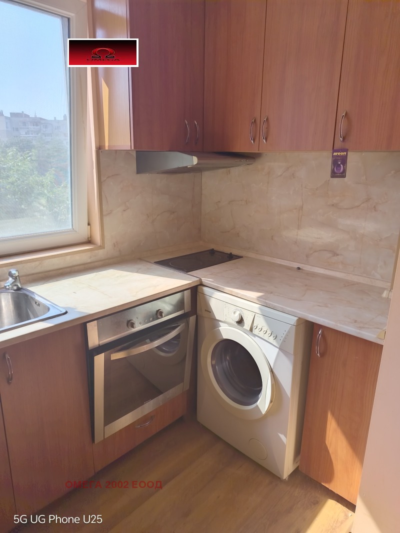 Zu vermieten  Studio Ruse , Druschba 3 , 35 qm | 22852680 - Bild [3]