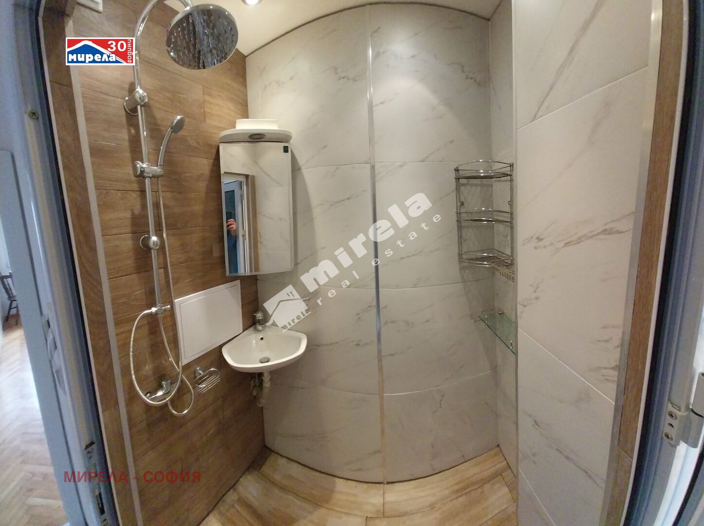 Дава под Наем 3-СТАЕН | Imot.bg — изображение 8