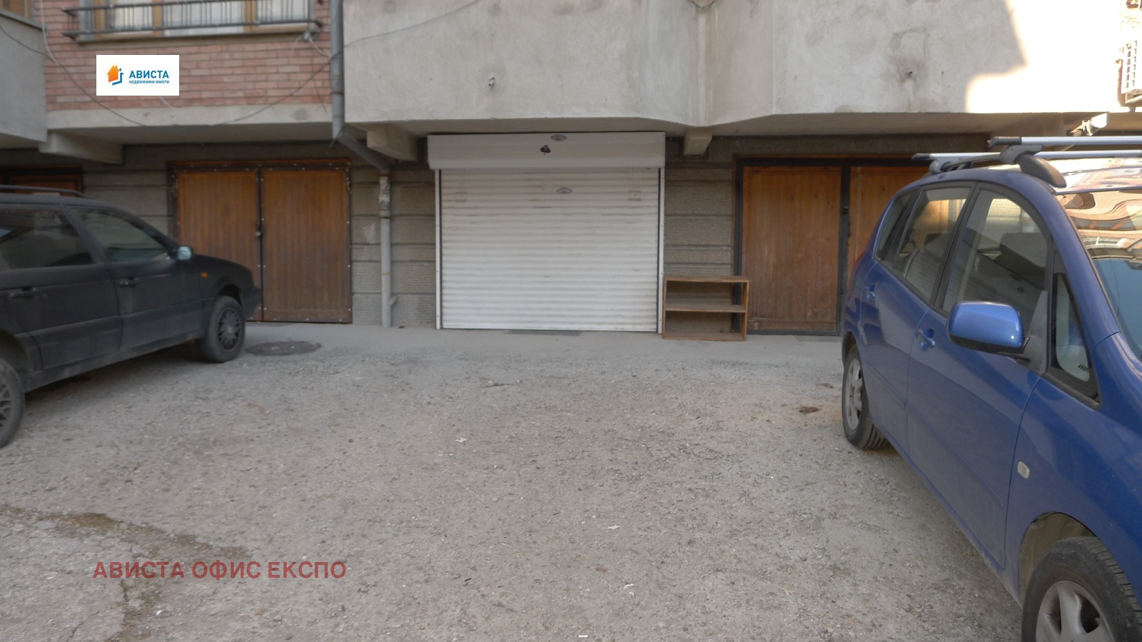 ���� ��� ���� 4-����� | Imot.bg � ����������� 15