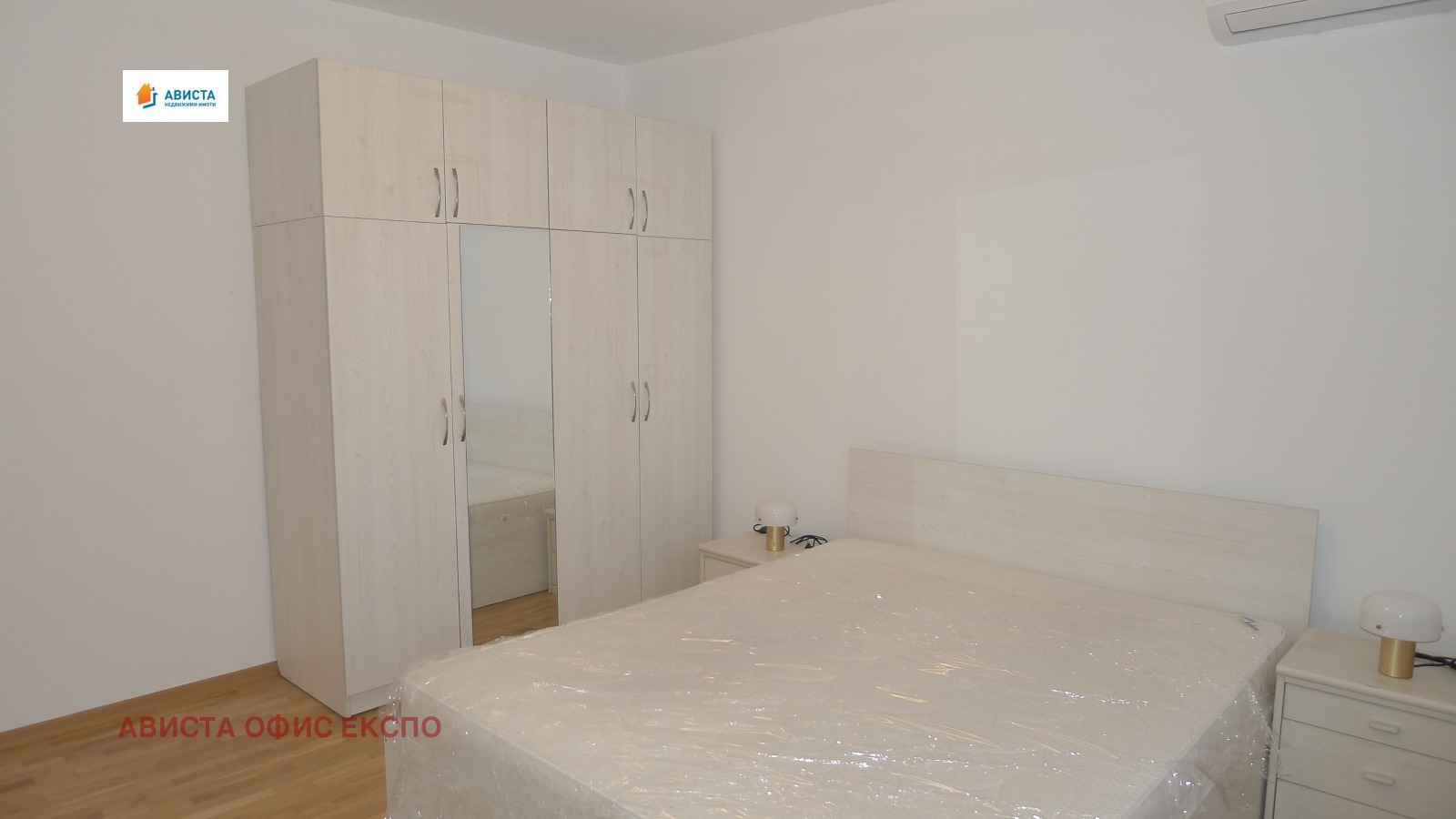 ���� ��� ���� 4-����� | Imot.bg � ����������� 9