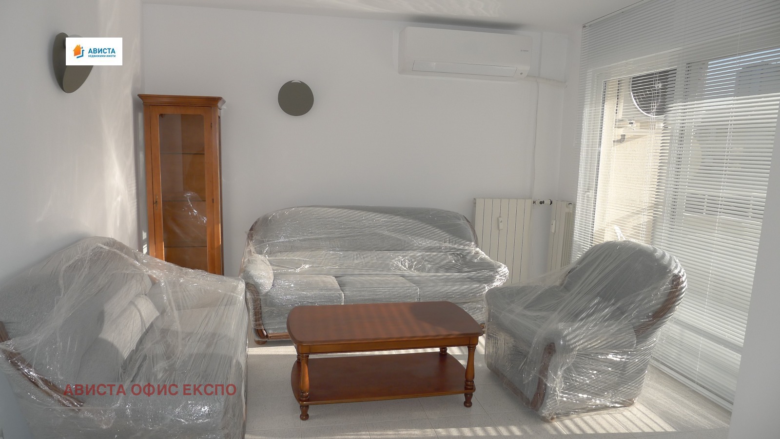 ���� ��� ���� 4-����� | Imot.bg � ����������� 1