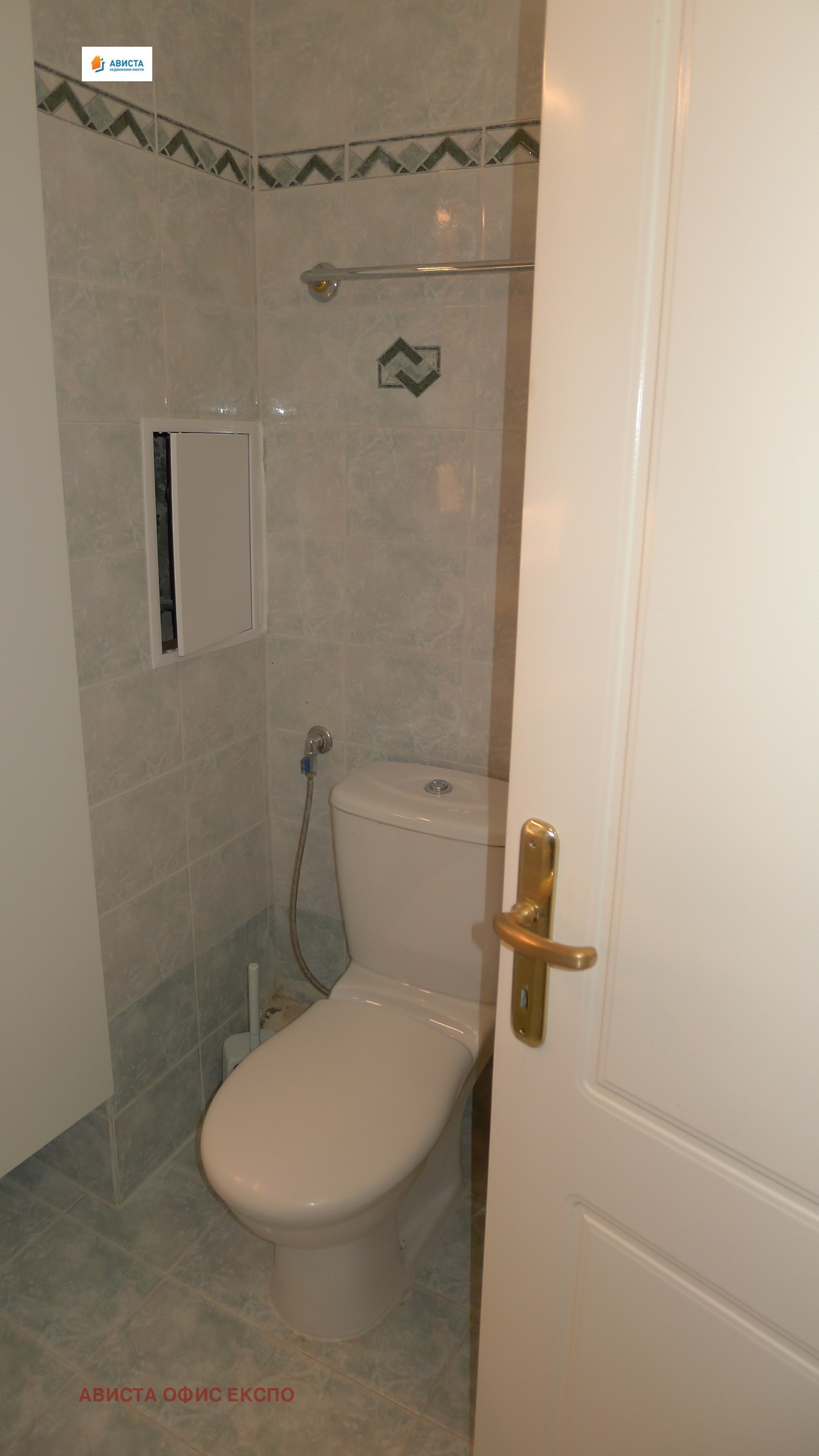 ���� ��� ���� 4-����� | Imot.bg � ����������� 14