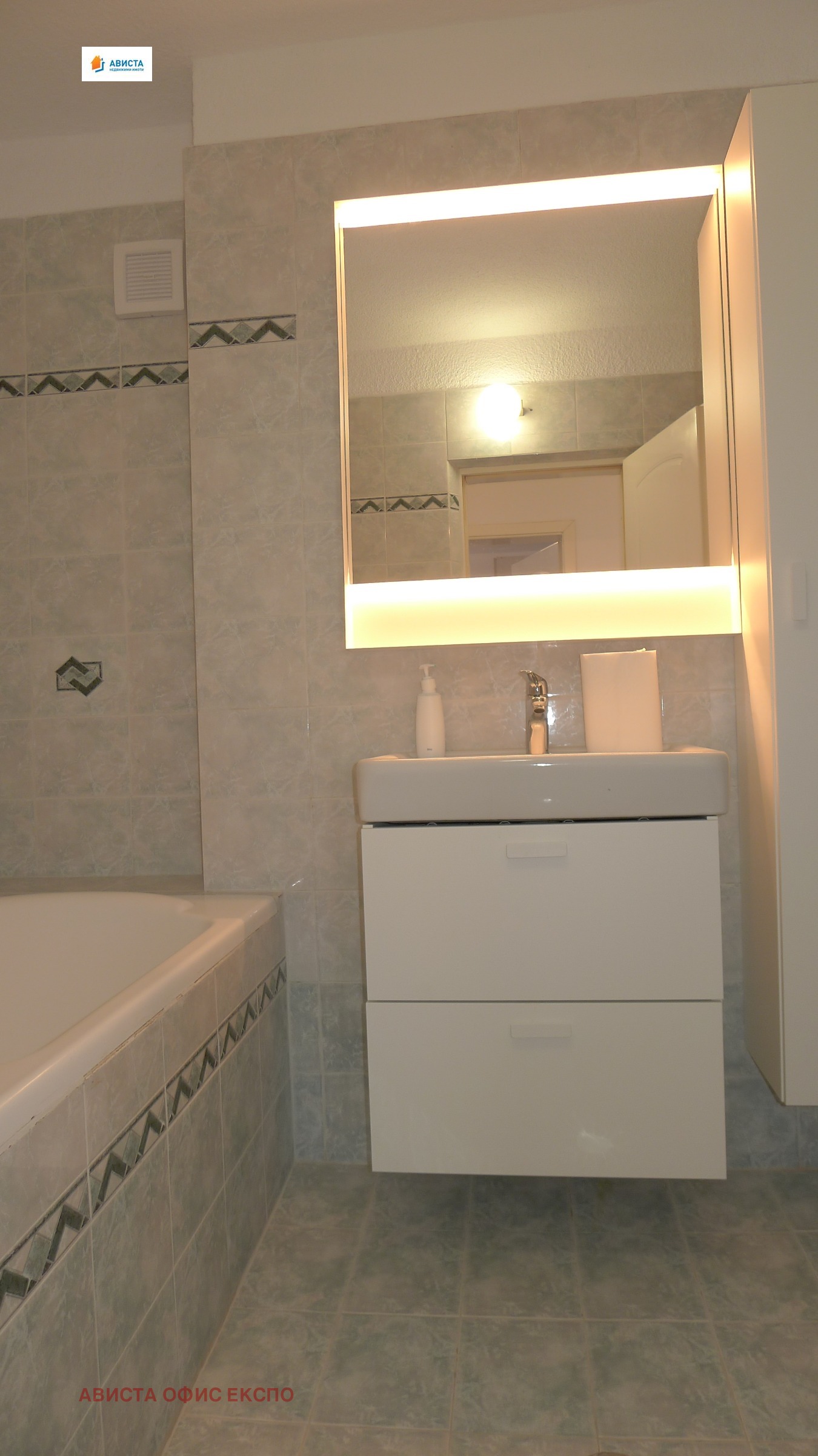 ���� ��� ���� 4-����� | Imot.bg � ����������� 13