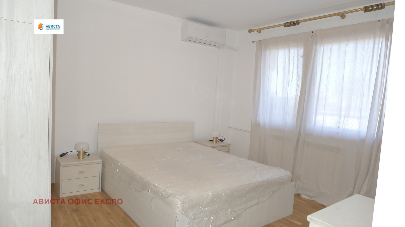 ���� ��� ���� 4-����� | Imot.bg � ����������� 8