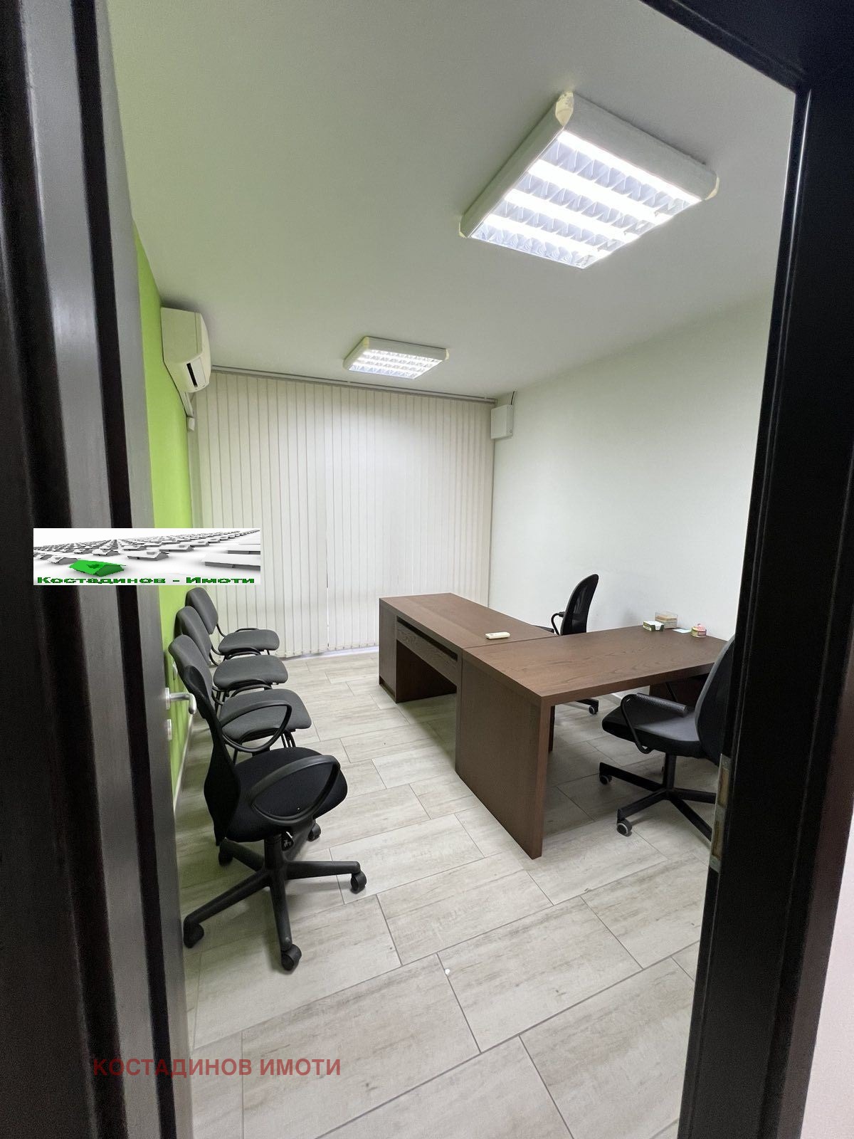 ���� ��� ���� ���� | Imot.bg � ����������� 3