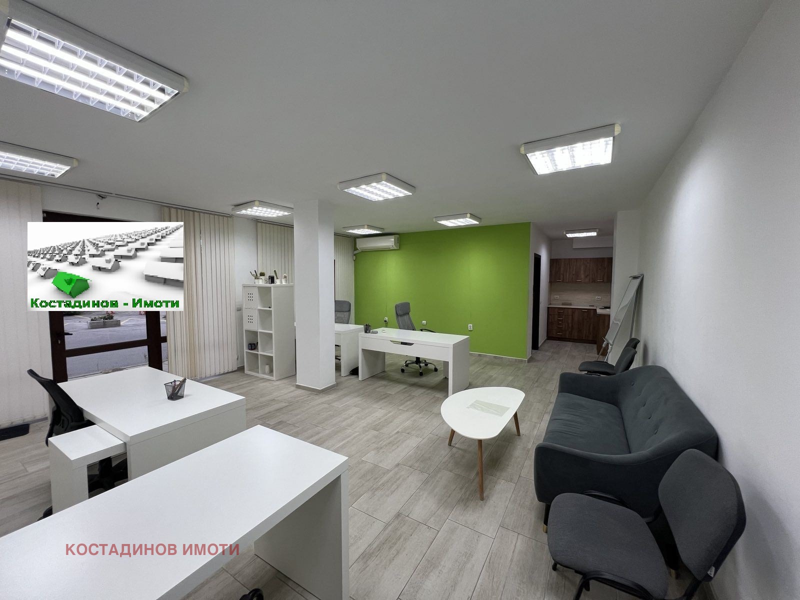 ���� ��� ���� ���� | Imot.bg � ����������� 2