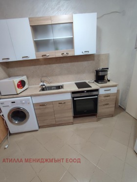 Studio Kamenica 1, Plovdiv