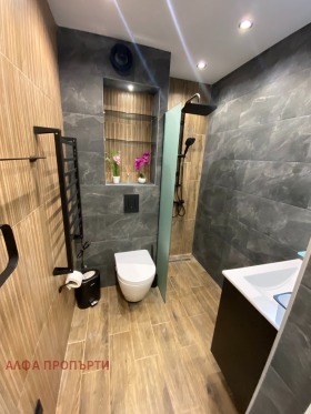 1 Schlafzimmer Owtscha kupel 1, Sofia 5