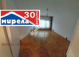 2 hálószobás Ivan Vazov, Sofia