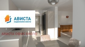 ���� ��� ���� 4-����� | Imot.bg � ����� ������ 7