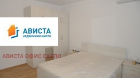 ���� ��� ���� 4-����� | Imot.bg � ����� ������ 9