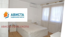 ���� ��� ���� 4-����� | Imot.bg � ����� ������ 8