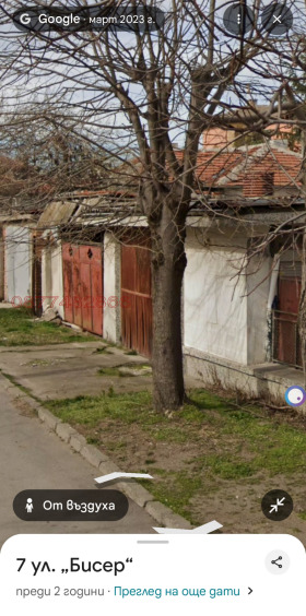 ���� ��� ���� ���������� | Imot.bg � ����� ������ 3