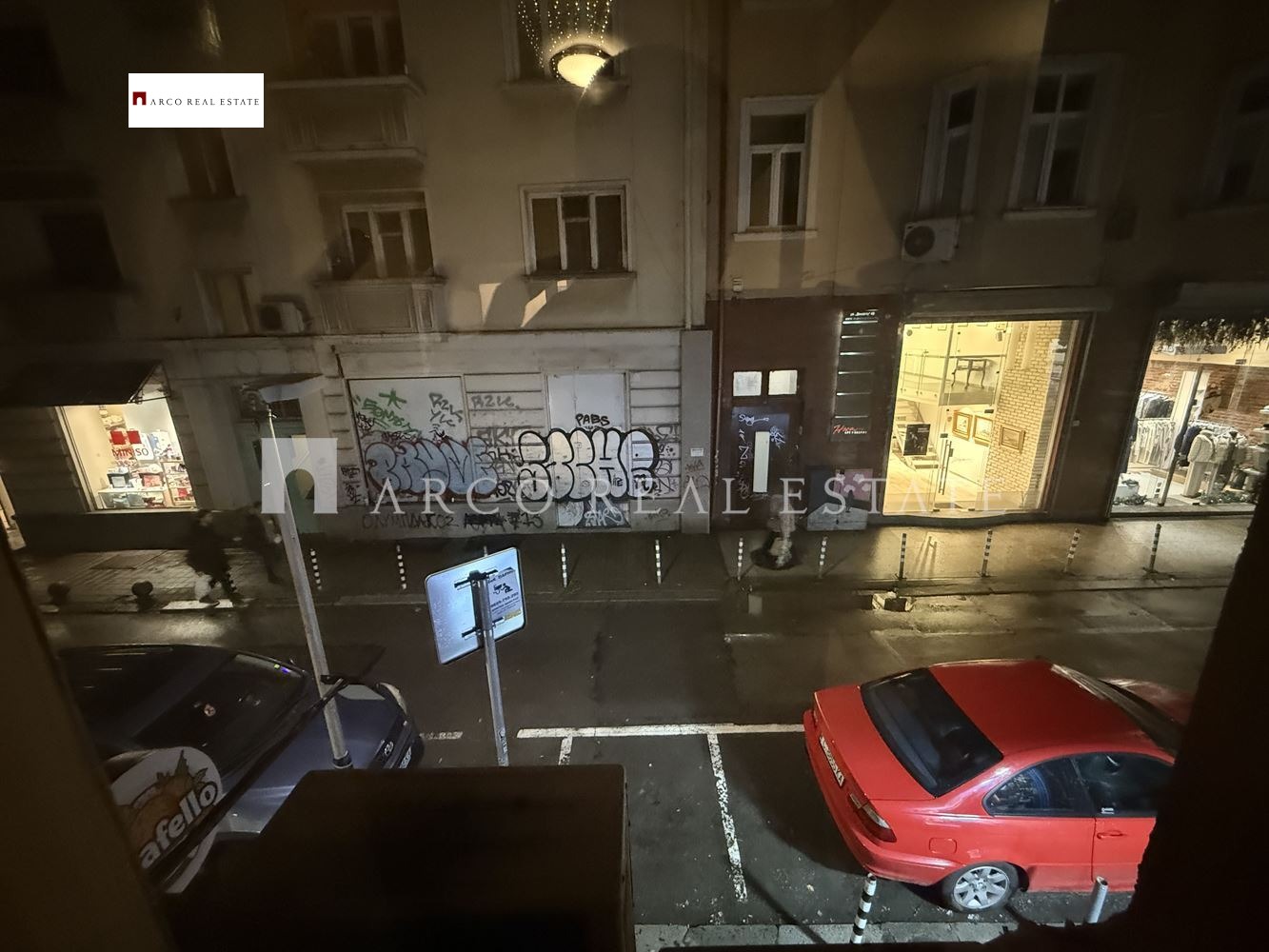 ���� ��� ���� 1-����� | Imot.bg � ����������� 7