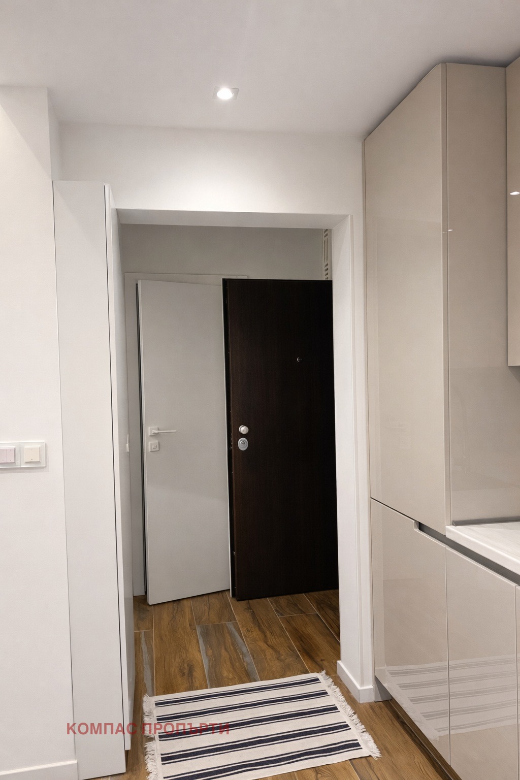 ���� ��� ���� 2-����� | Imot.bg � ����������� 12