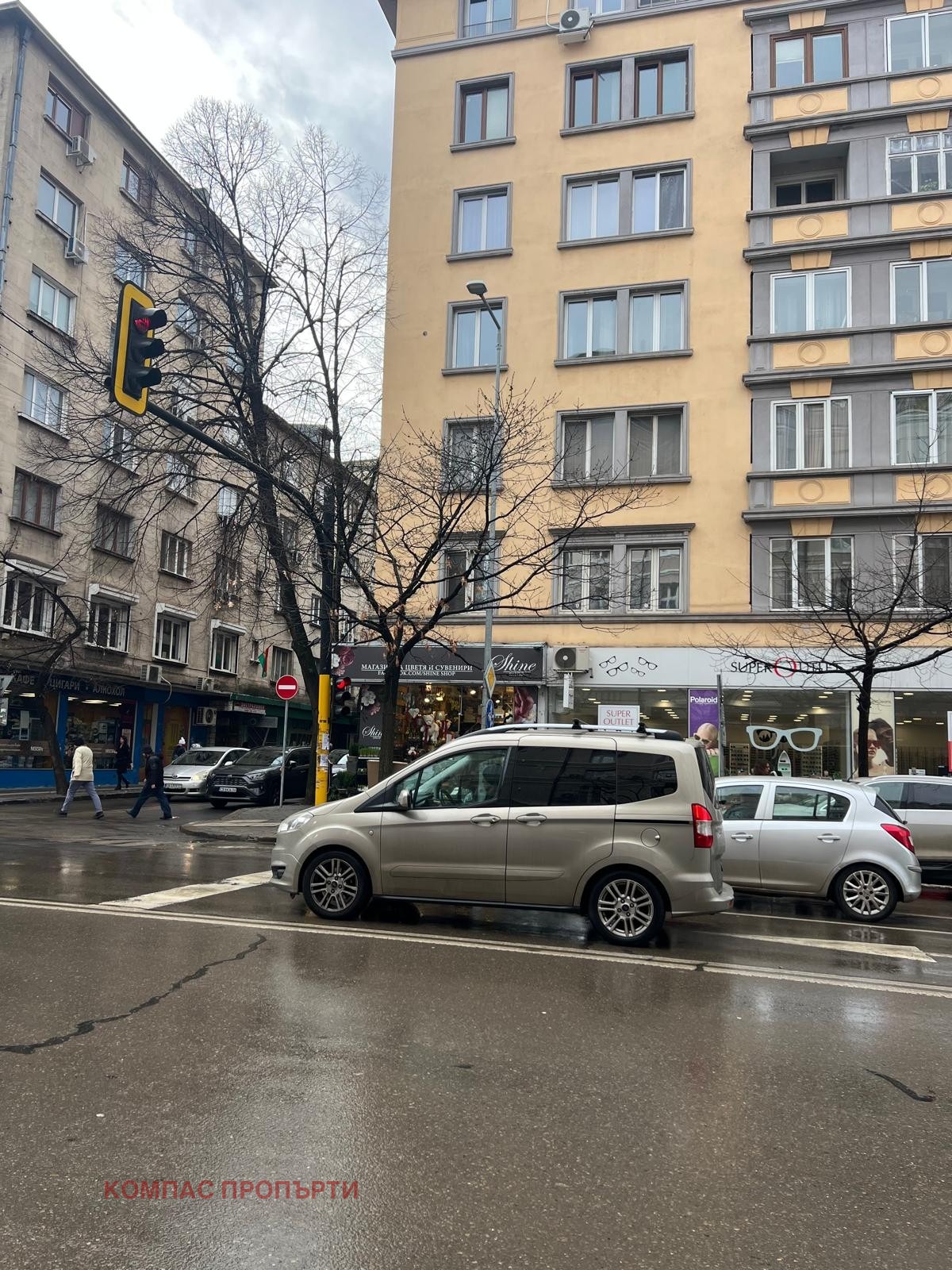 ���� ��� ���� 2-����� | Imot.bg � ����������� 5