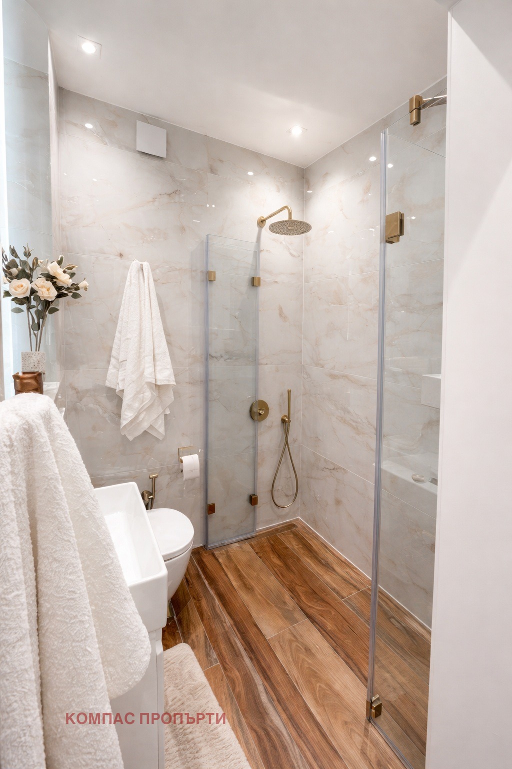 ���� ��� ���� 2-����� | Imot.bg � ����������� 7