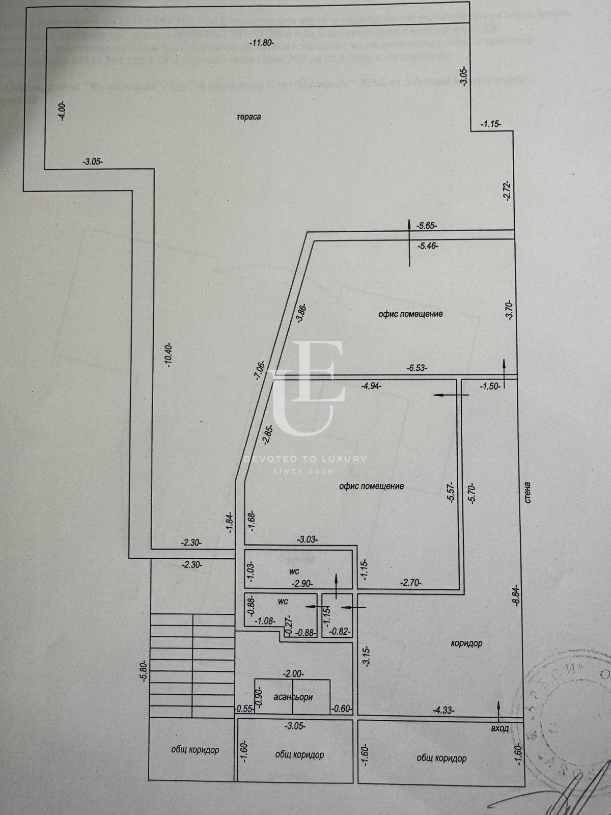 Дава под Наем ОФИС | Imot.bg — изображение 6