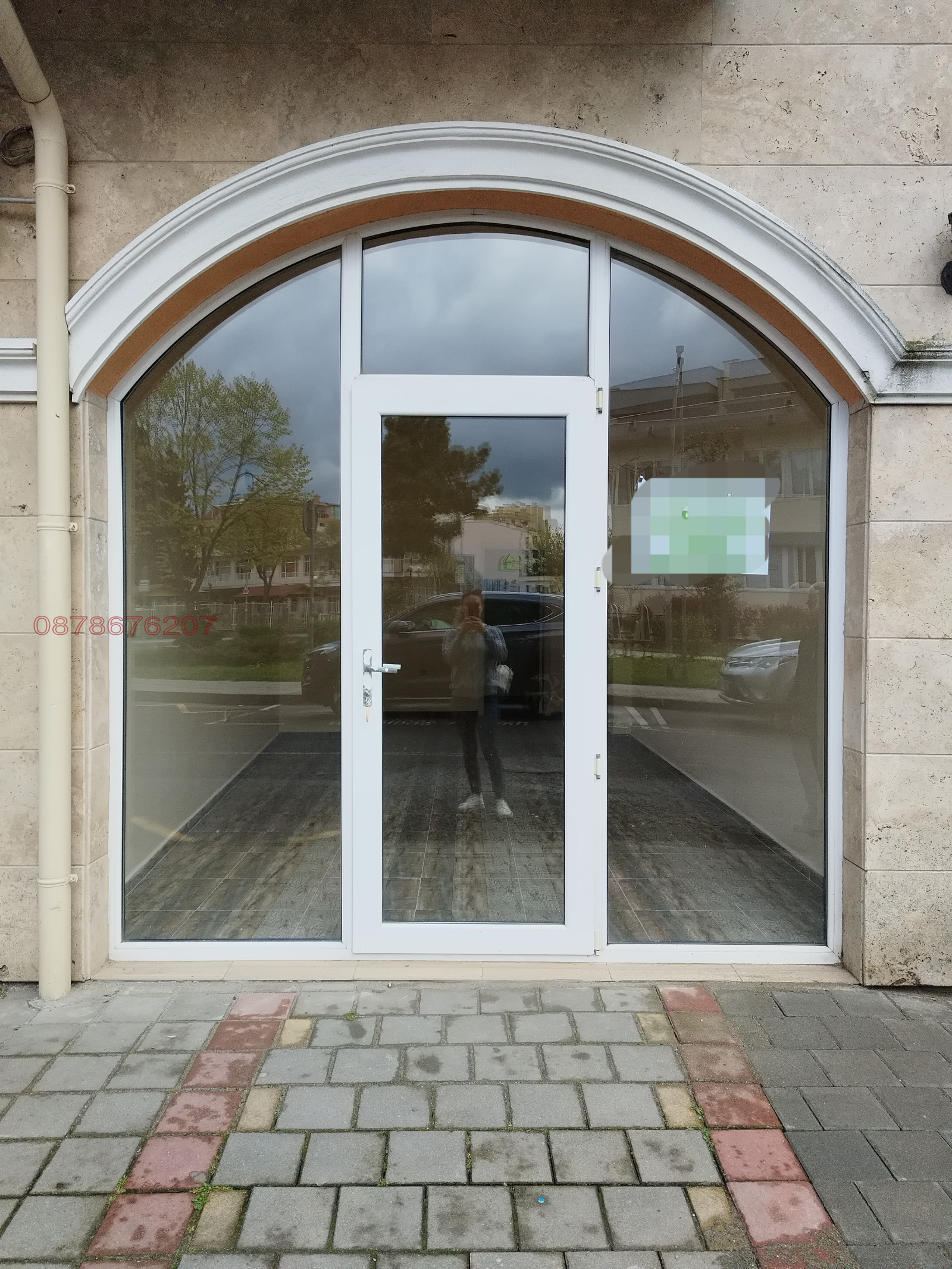 ���� ��� ���� ������� | Imot.bg � ����������� 5