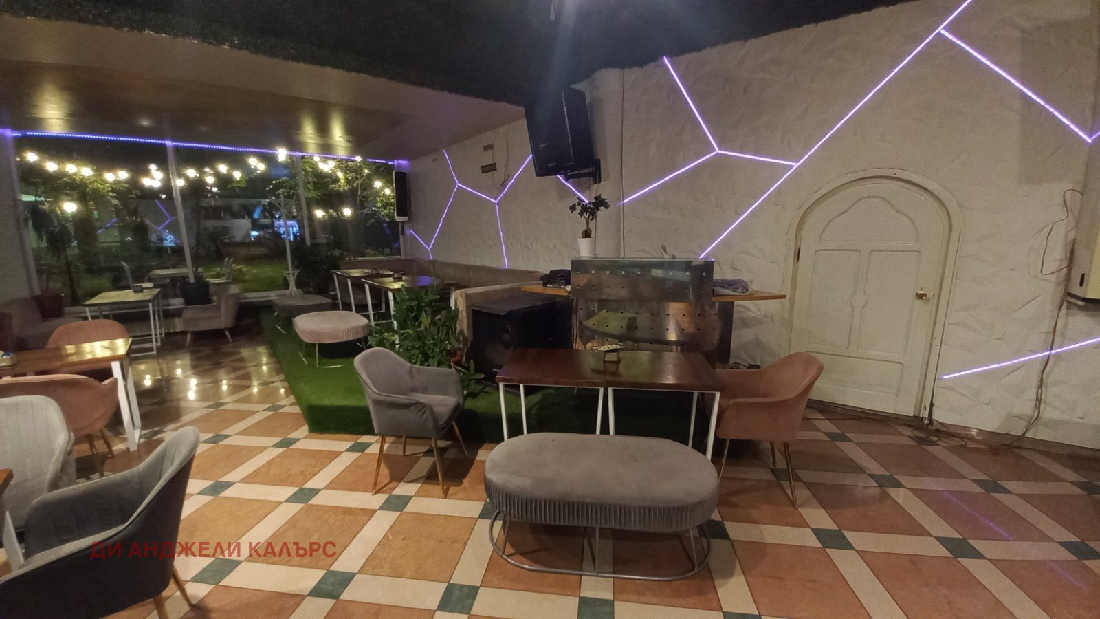 ���� ��� ���� ��������� | Imot.bg � ����������� 1