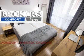    2- | Imot.bg    8