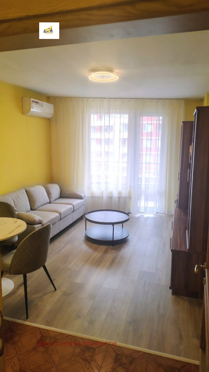 ���� ��� ���� 2-����� | Imot.bg � ����������� 2