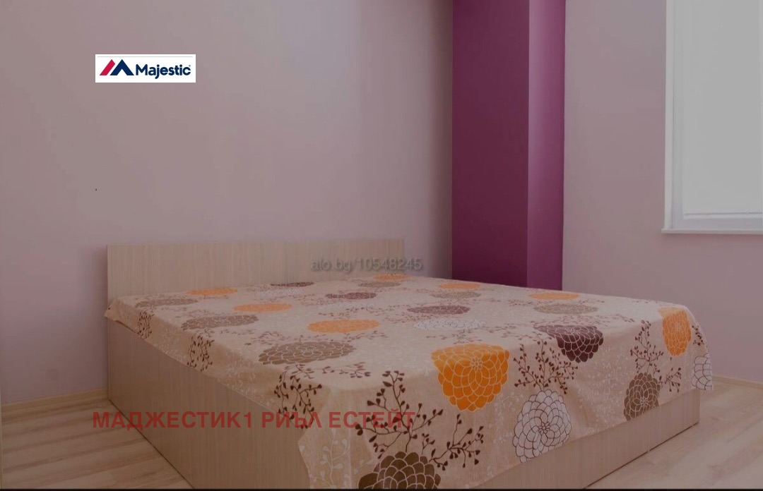 ���� ��� ���� 2-����� | Imot.bg � ����������� 3