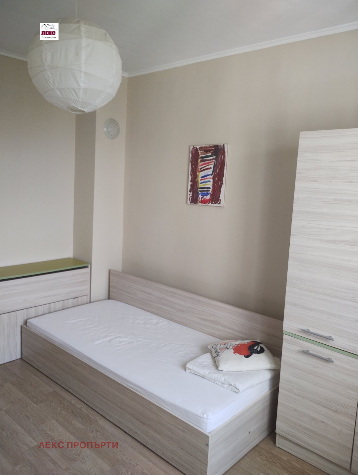 ���� ��� ���� 3-����� | Imot.bg � ����������� 9