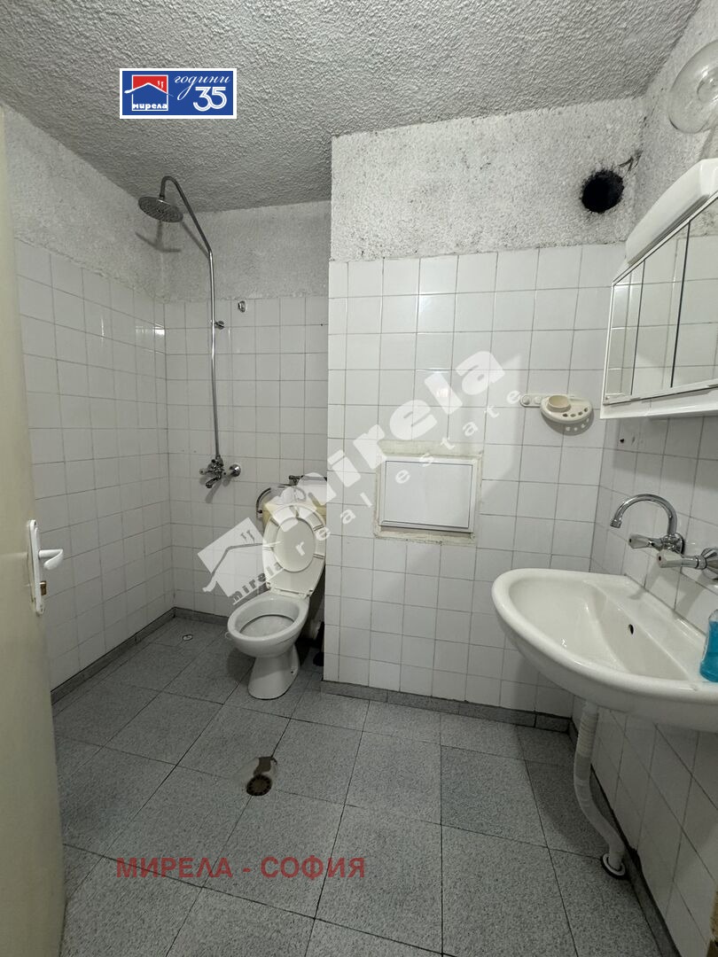 ���� ��� ���� 4-����� | Imot.bg � ����������� 15