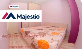 ���� ��� ���� 2-����� | Imot.bg � ����� ������ 4