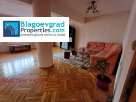 ���� ��� ���� 3-����� | Imot.bg � ����� ������ 15