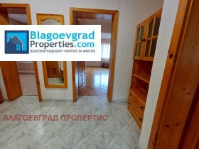 ���� ��� ���� 3-����� | Imot.bg � ����� ������ 3