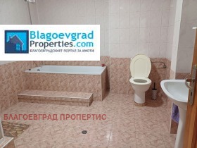 ���� ��� ���� 3-����� | Imot.bg � ����� ������ 13