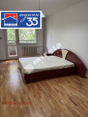 ���� ��� ���� 4-����� | Imot.bg � ����� ������ 12