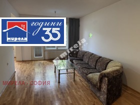 ���� ��� ���� 4-����� | Imot.bg � ����� ������ 1