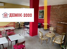    , , -  