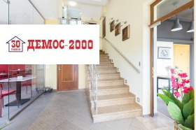     | Imot.bg    5