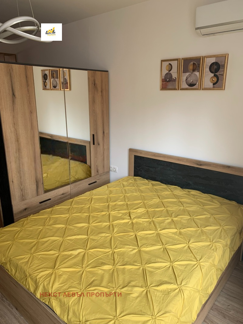 ���� ��� ���� 1-����� | Imot.bg � ����������� 4