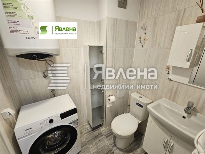 ���� ��� ���� 1-����� | Imot.bg � ����������� 6