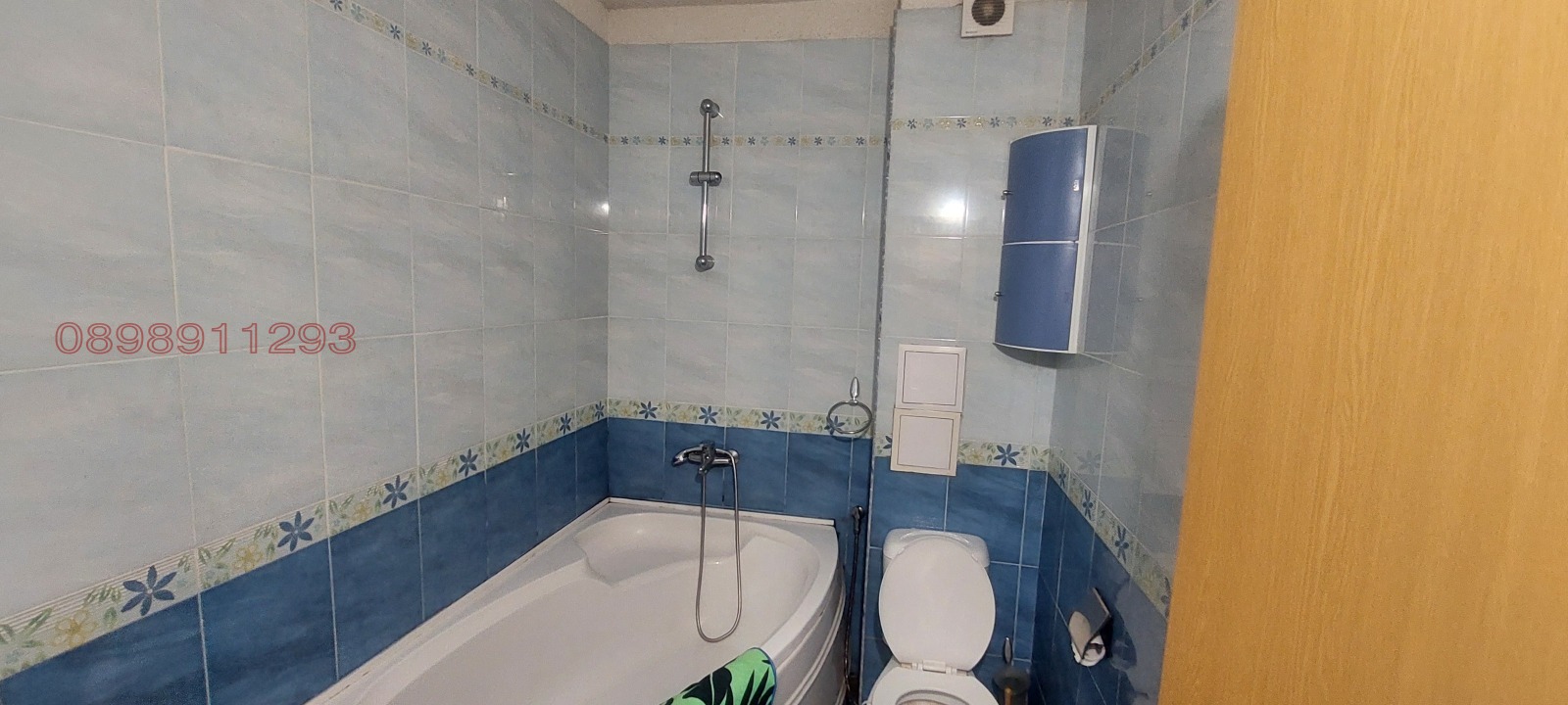 ���� ��� ���� 2-����� | Imot.bg � ����������� 7