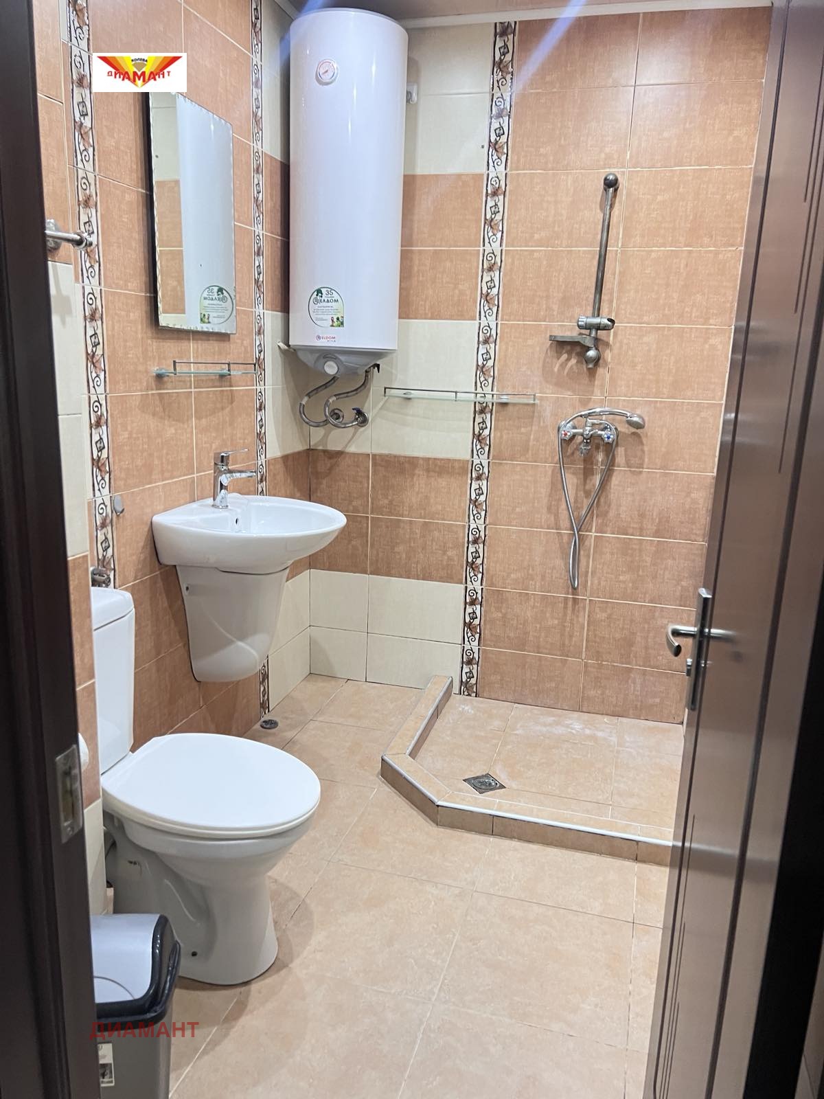 ���� ��� ���� 2-����� | Imot.bg � ����������� 14