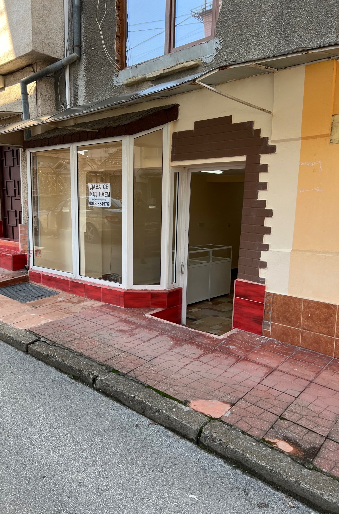 ���� ��� ���� ������� | Imot.bg � ����������� 1