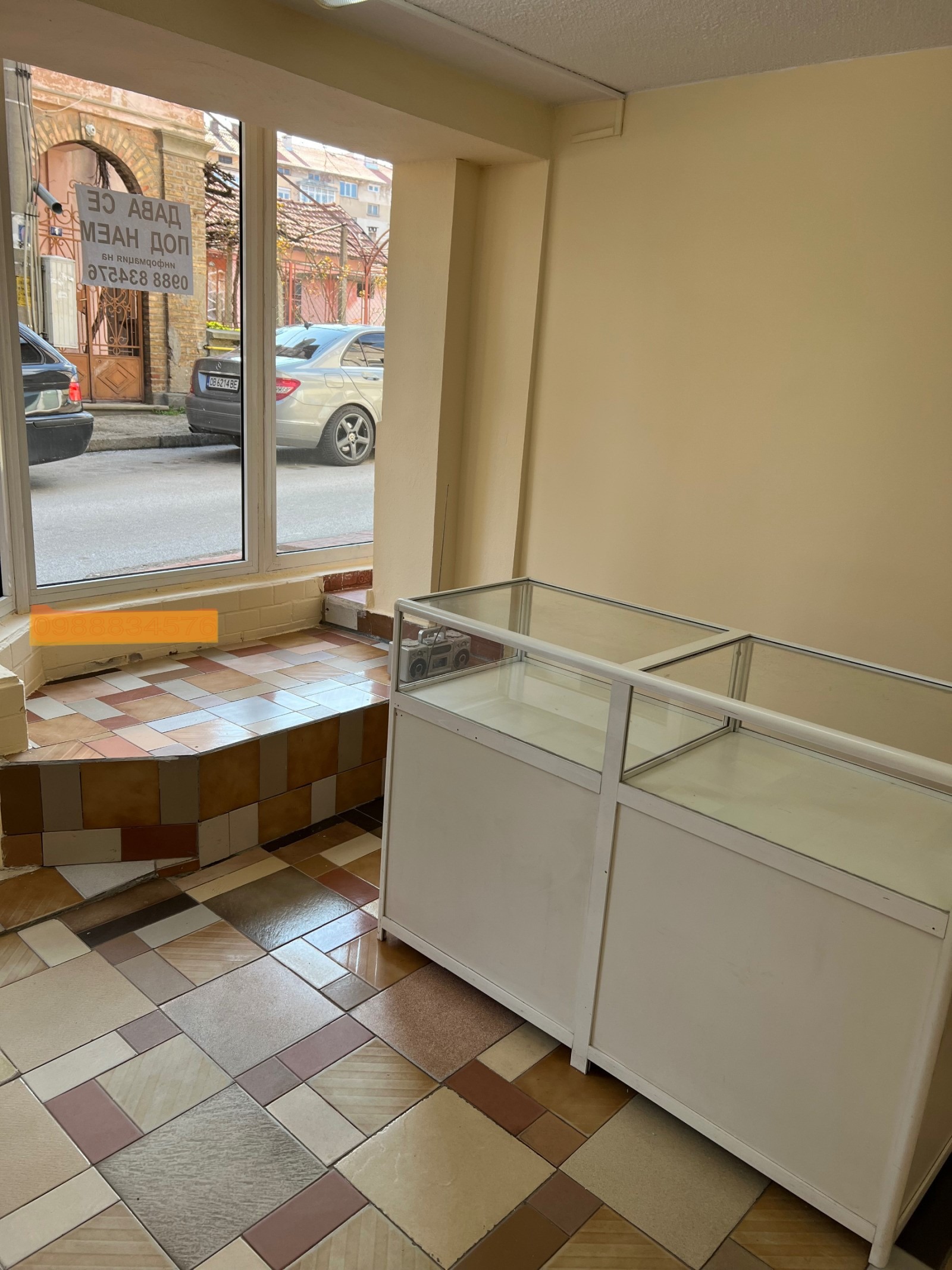 ���� ��� ���� ������� | Imot.bg � ����������� 2