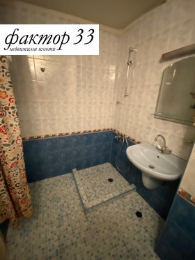    2- | Imot.bg    8