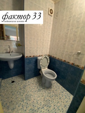    2- | Imot.bg    7