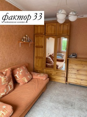    2- | Imot.bg    2